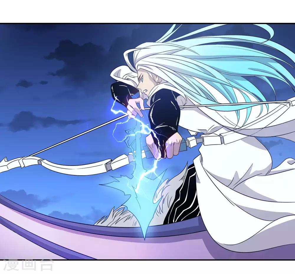 最终话(1/2)-第63话