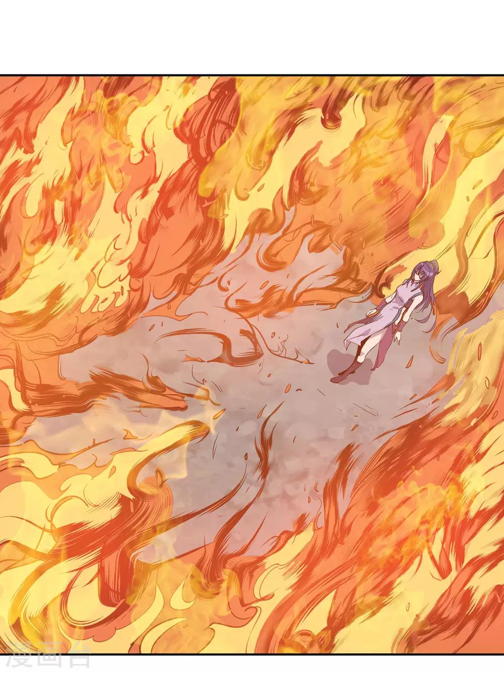 最终话(1/2)-第63话