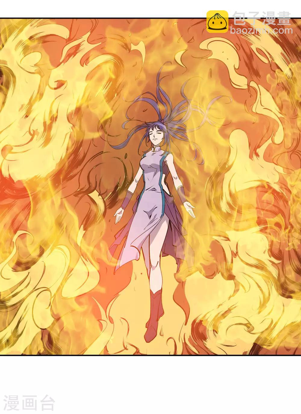 最终话(1/2)-第63话