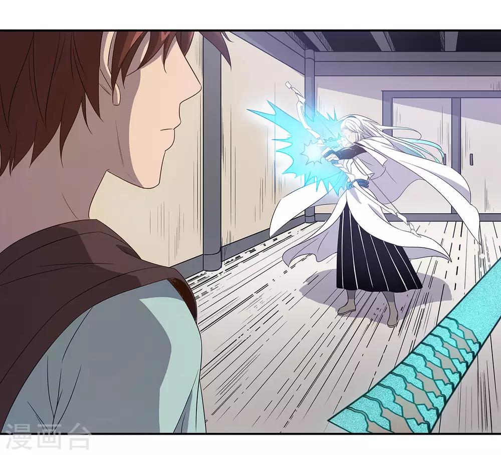 最终话(1/2)-第63话