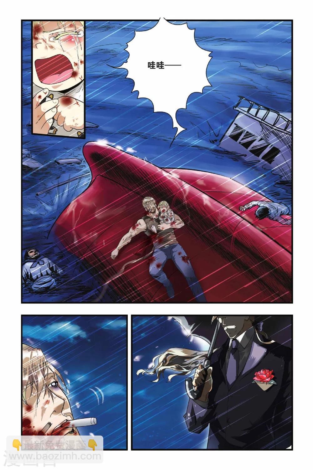 第15话 殊死搏斗-第15话