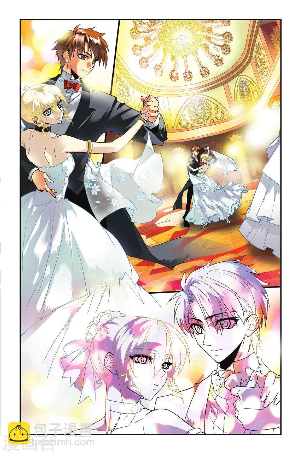 第17话 舞会-第17话