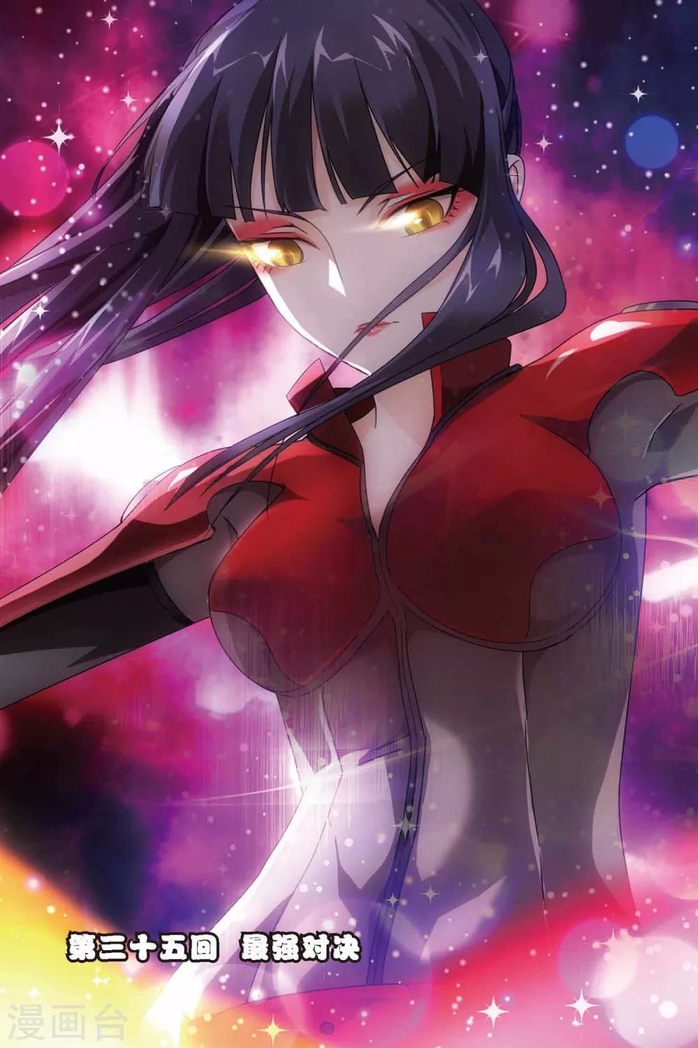 第35话 最强对决-第35话