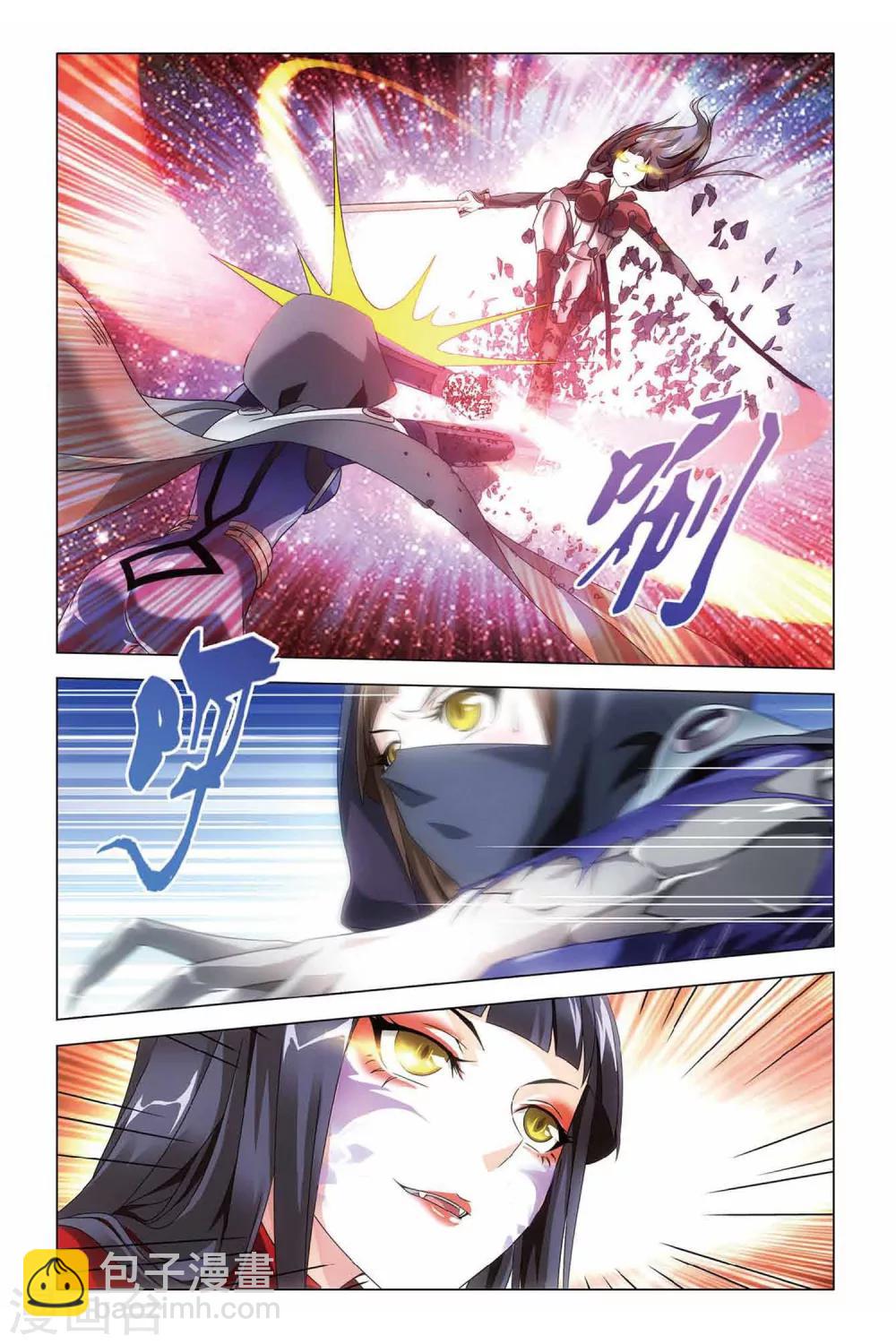 第35话 最强对决-第35话