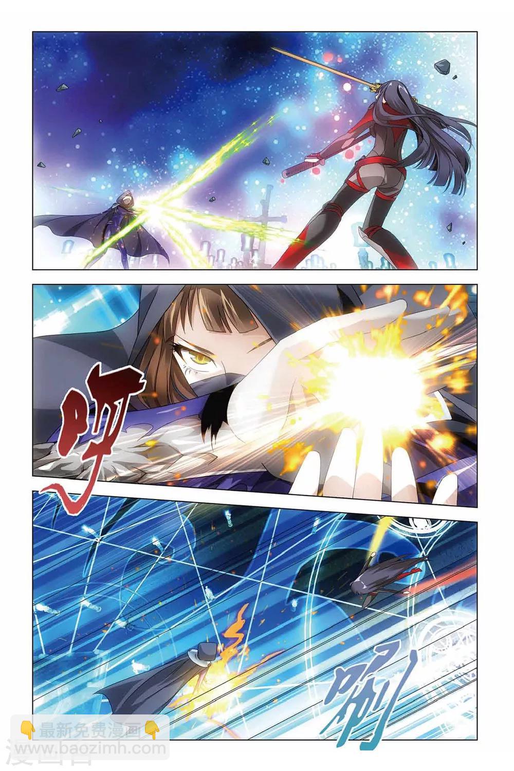 第35话 最强对决-第35话