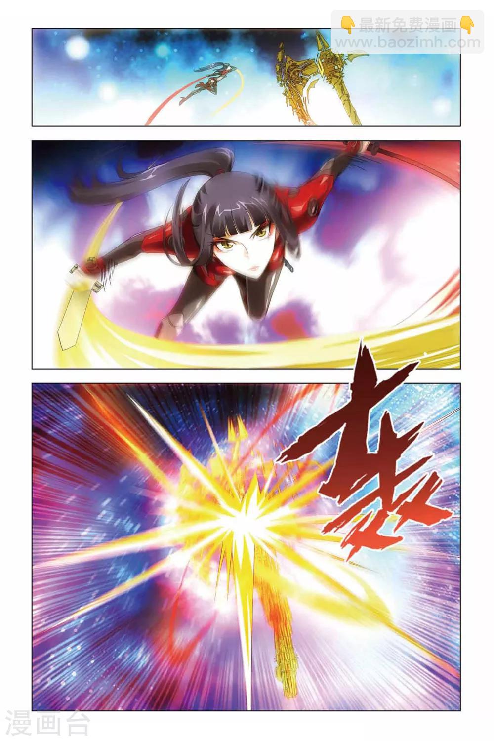 第35话 最强对决-第35话