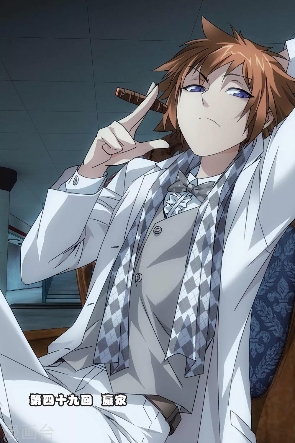 第49话 赢家-第49话