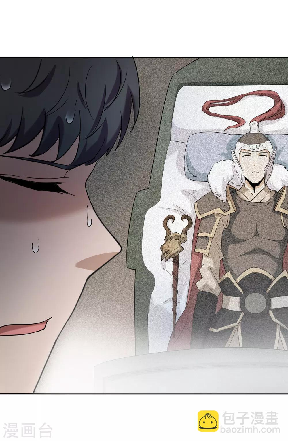 第25话 治愈何劲的希望-第27话