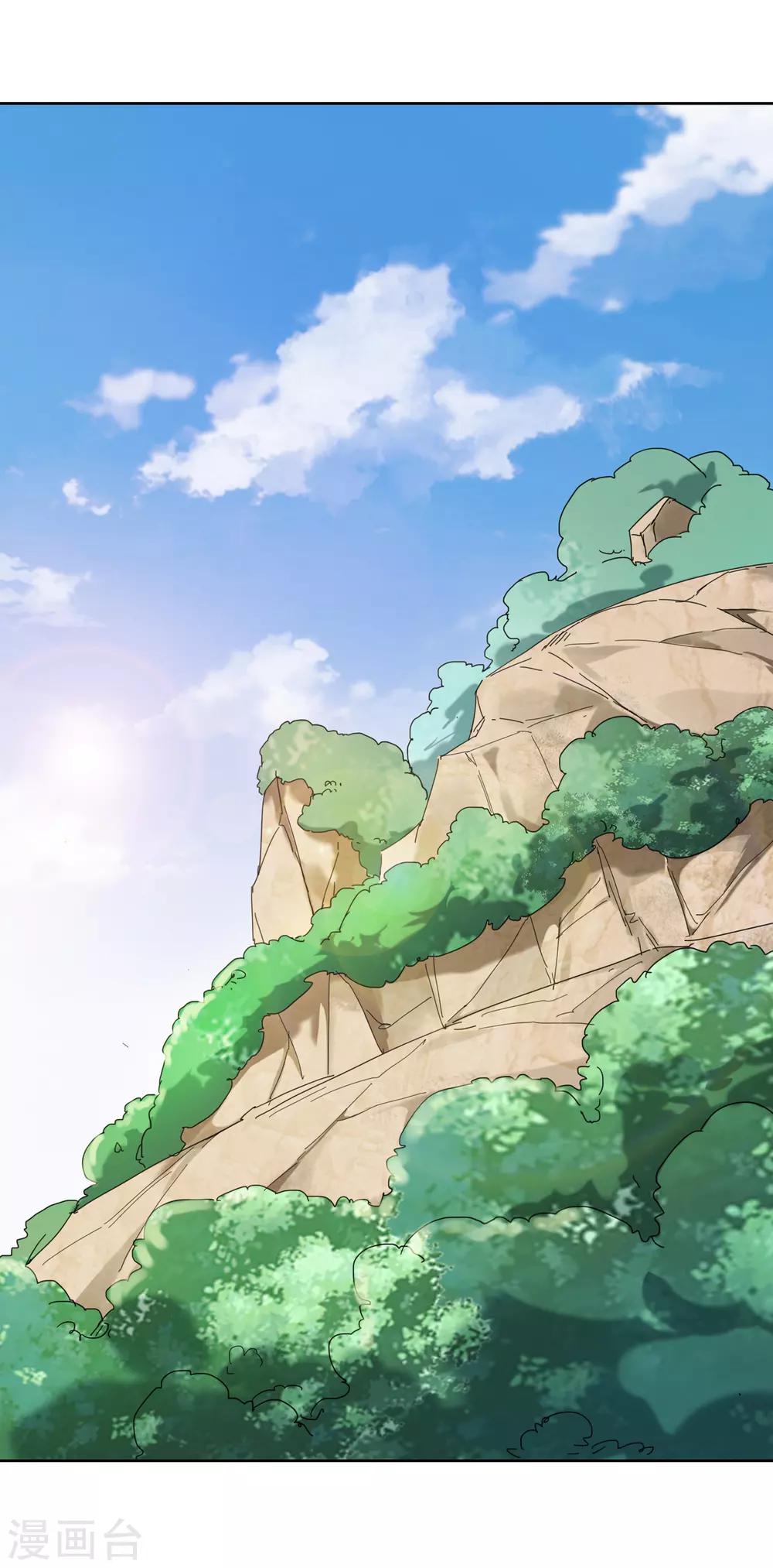 第25话 治愈何劲的希望-第27话