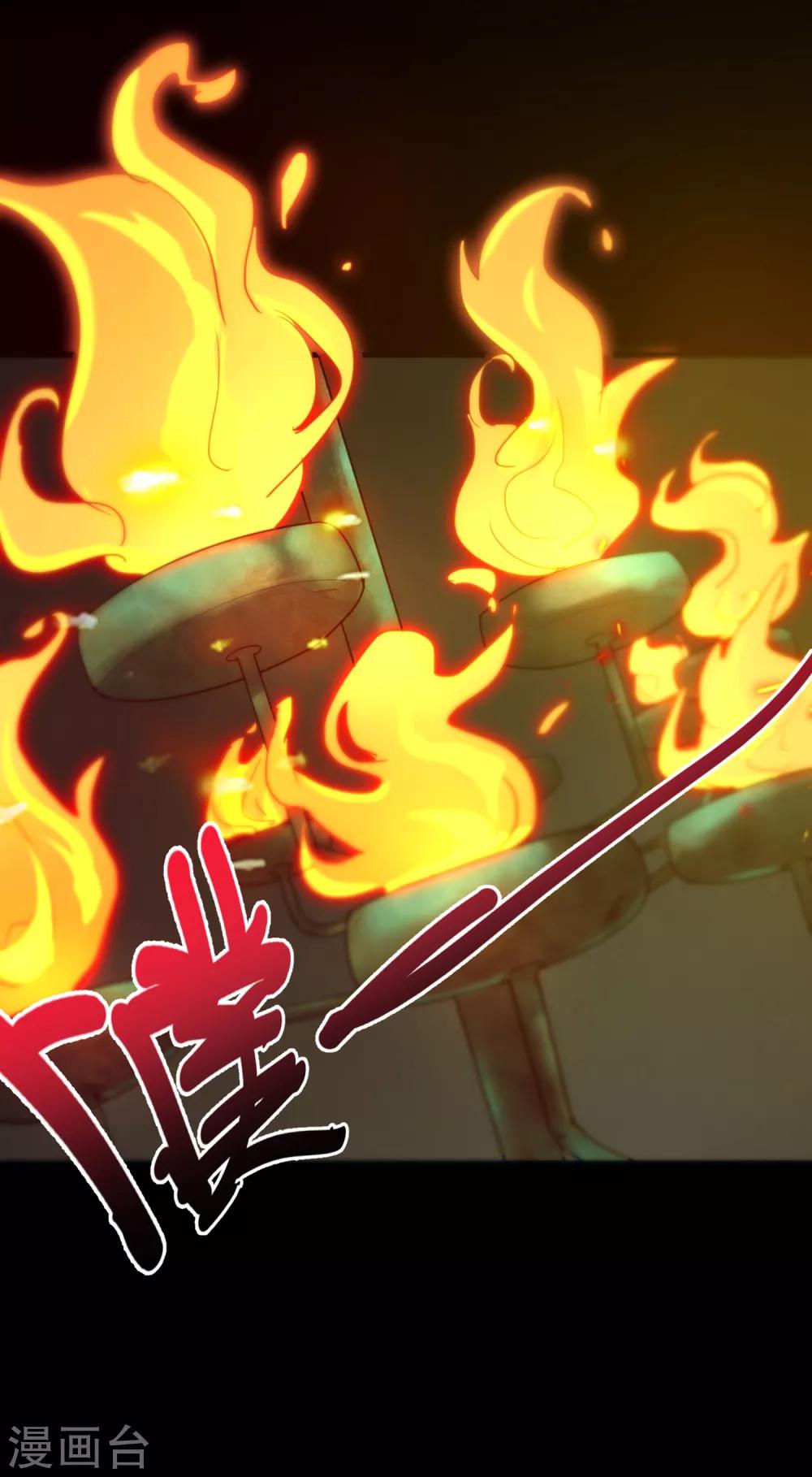 第41话 青铜兵俑-第43话