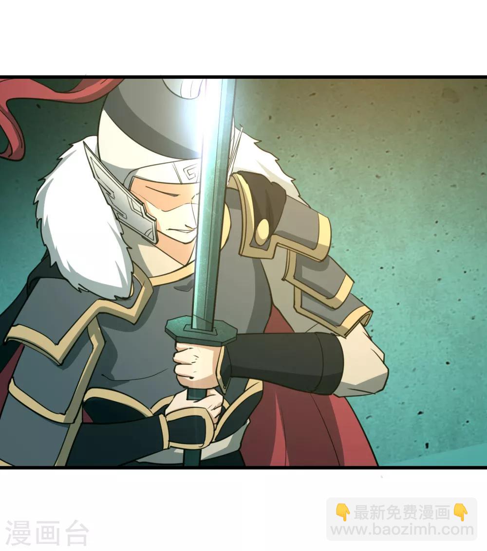 第47话 战魂重燃-第49话