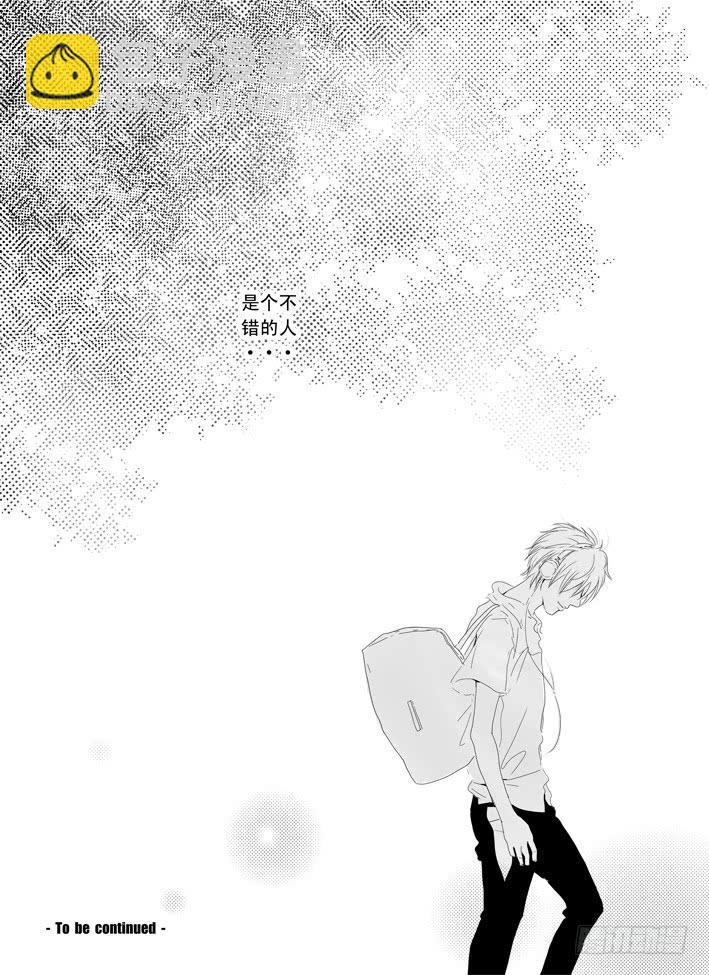 一《开学》-第1话