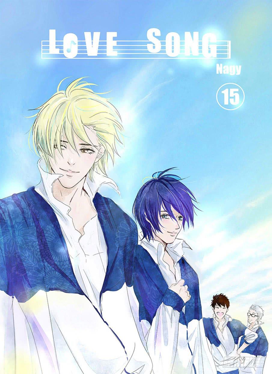 十五《我们的纪念册》-第15话