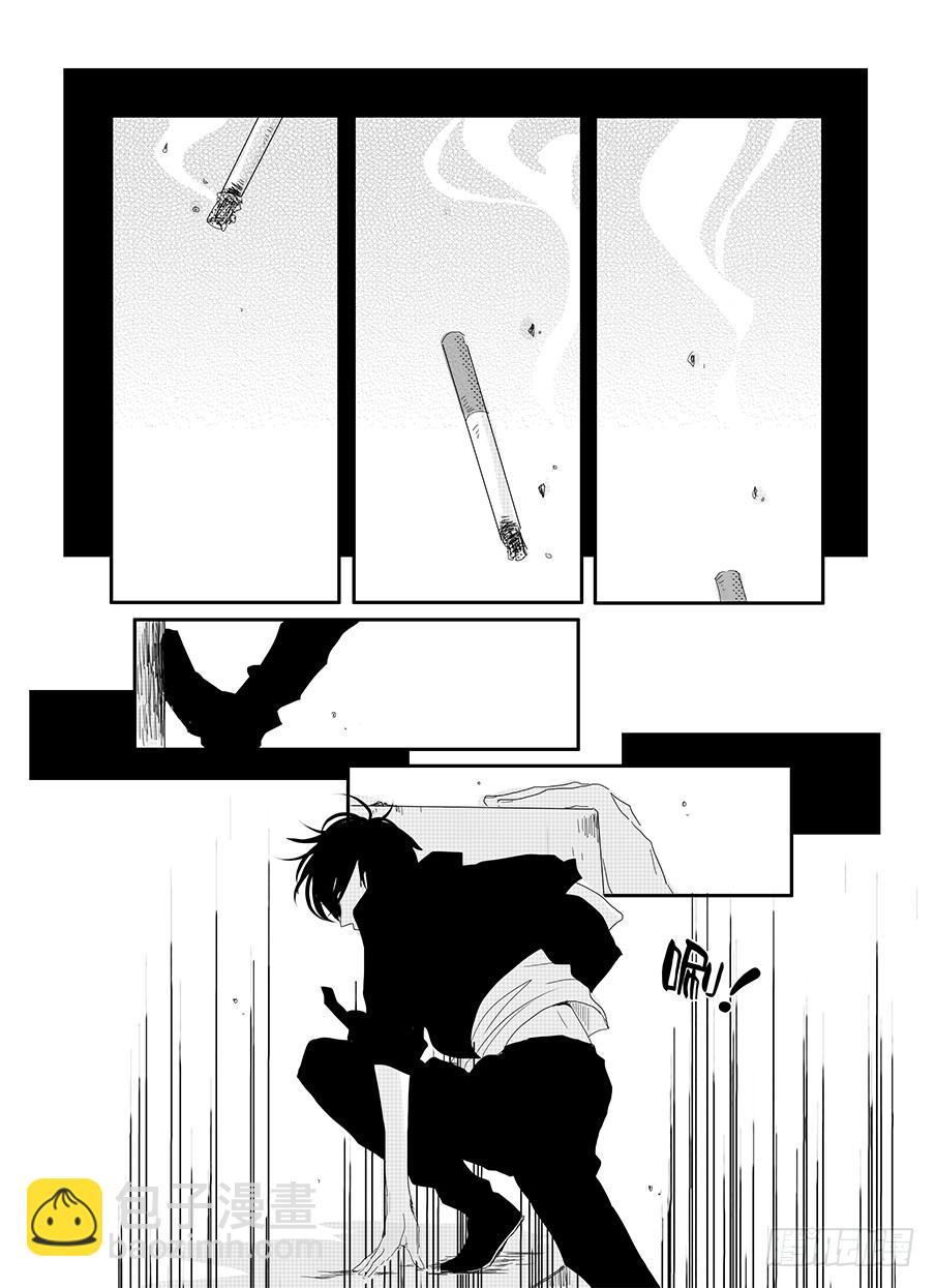 十七《无条件为你》-第17话