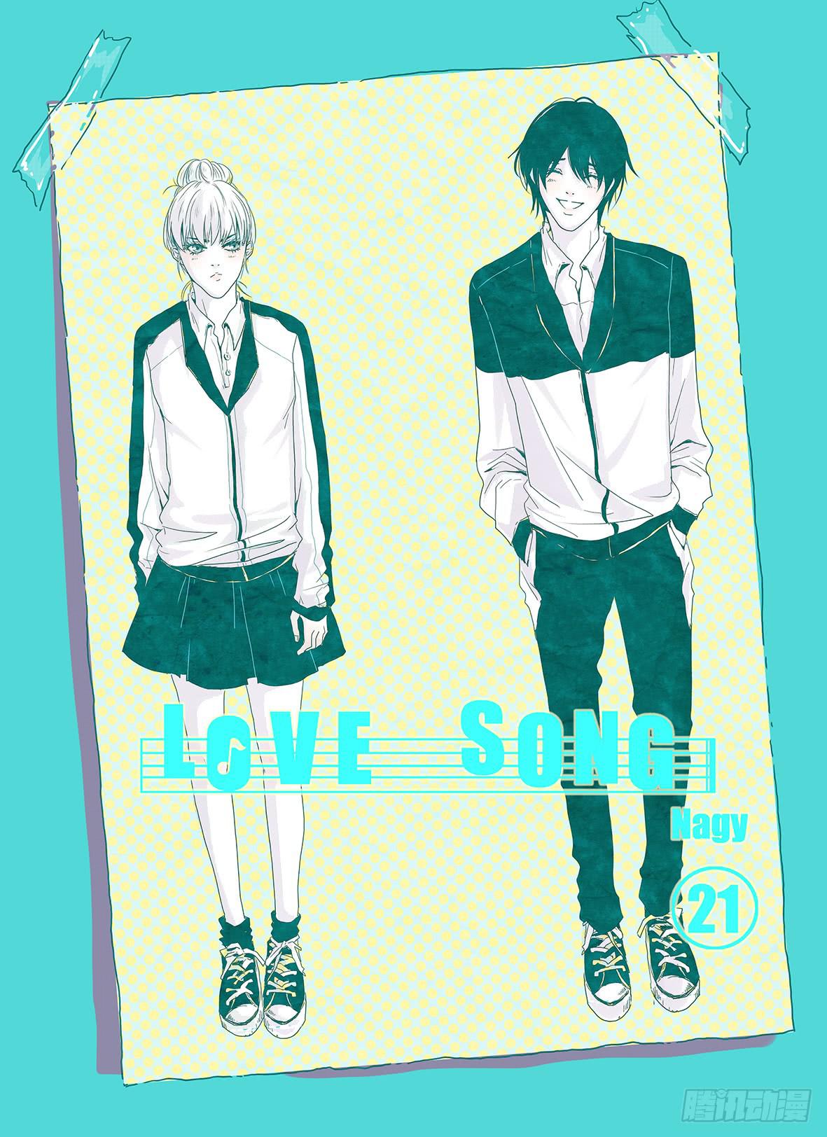 二十一《属于》-第21话