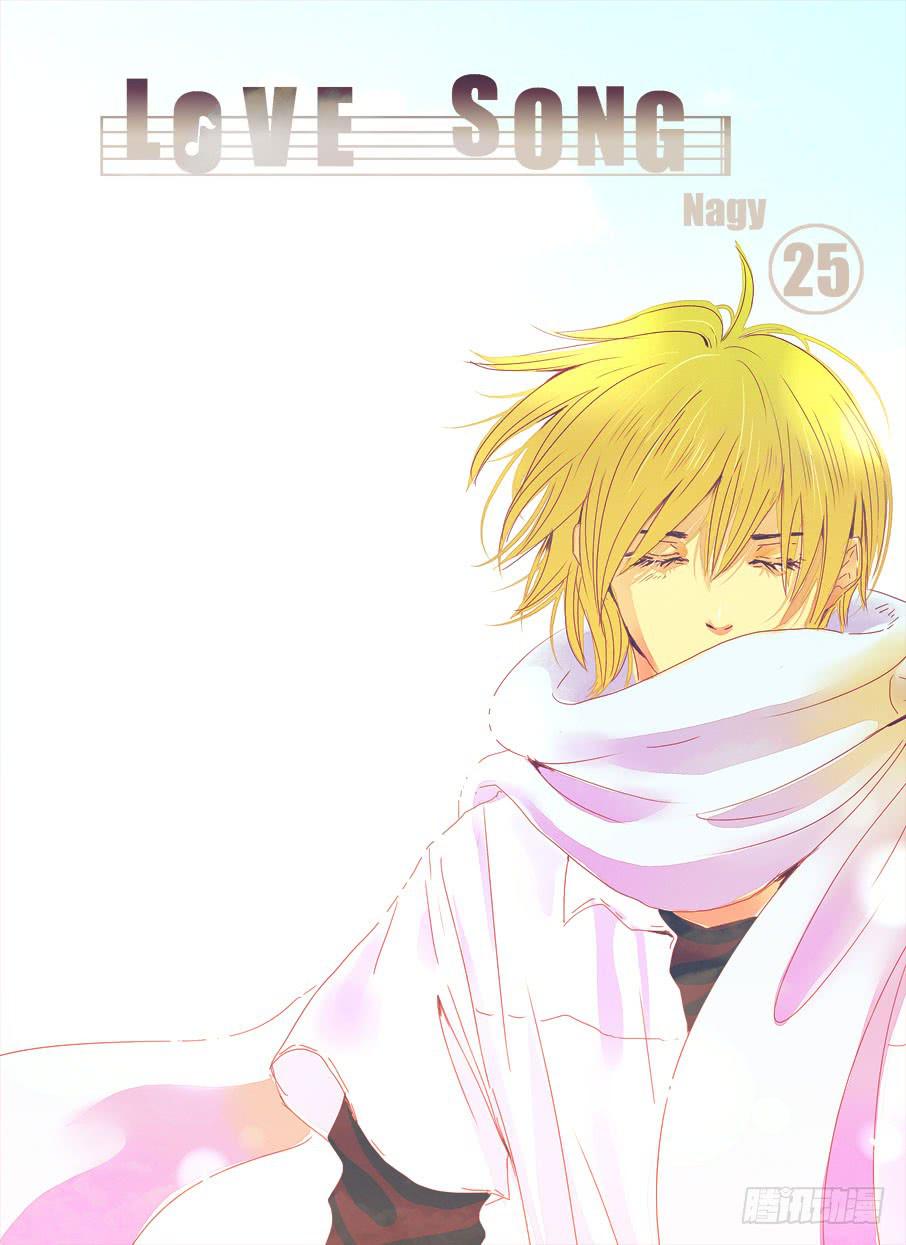 二十五《世界末日的某个角落》-第25话