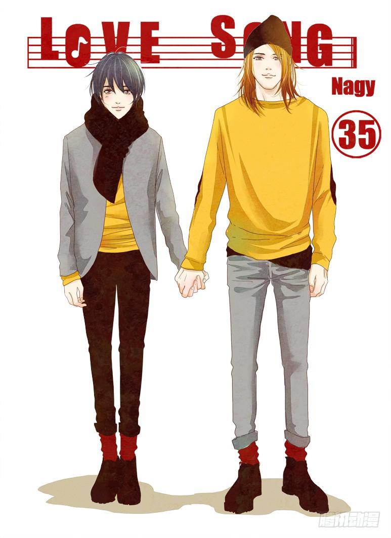 三十五《孤独患者》-第35话