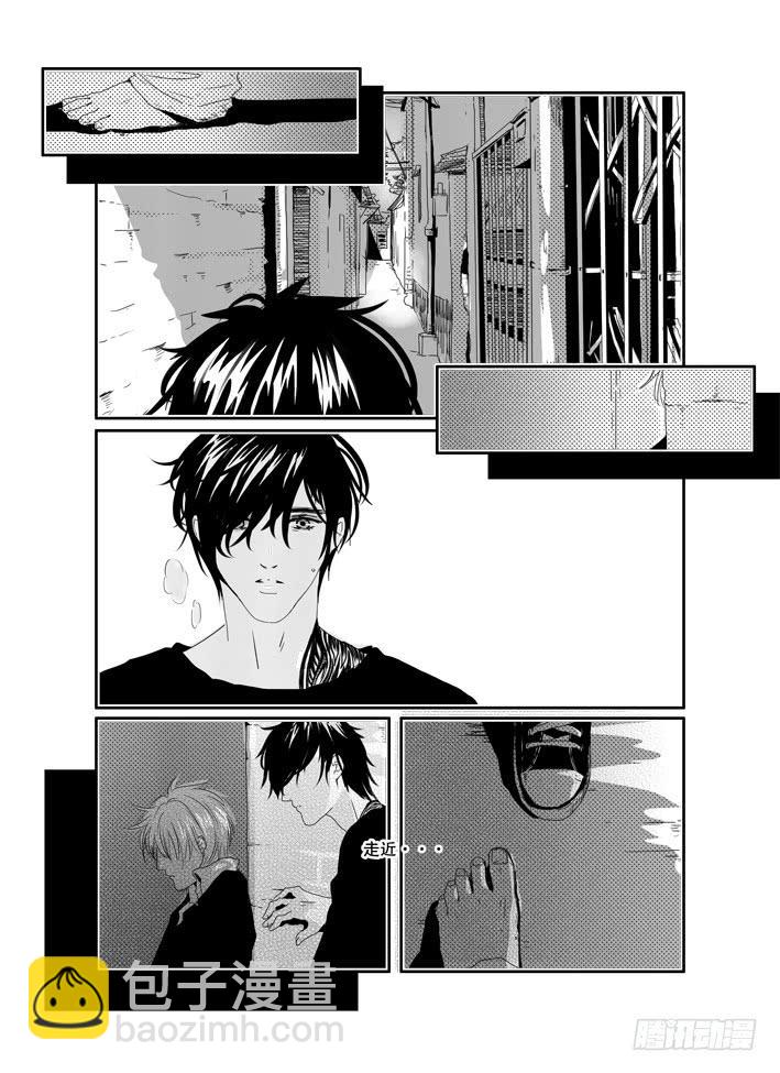 三十九《拥抱》-第39话