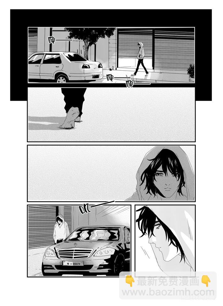 三十九《拥抱》-第39话