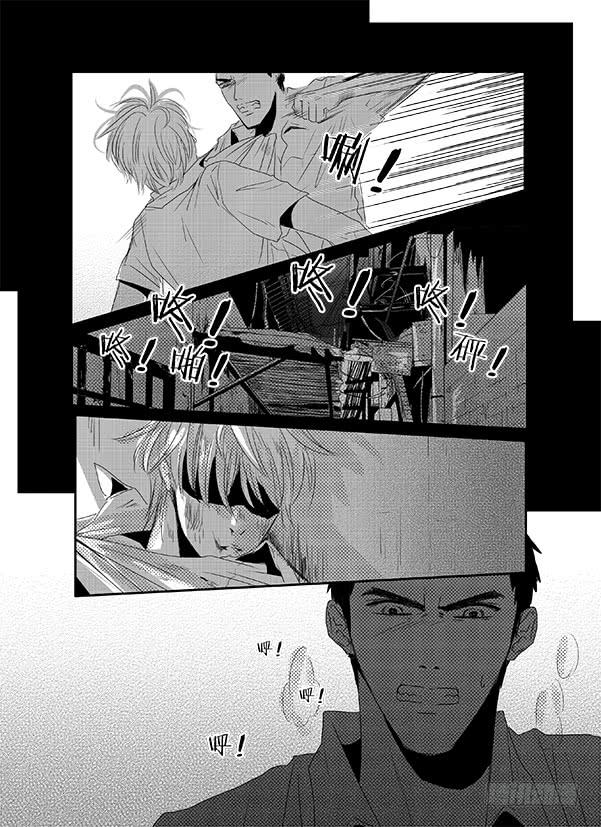 四十四《奇妙能力歌》-第45话