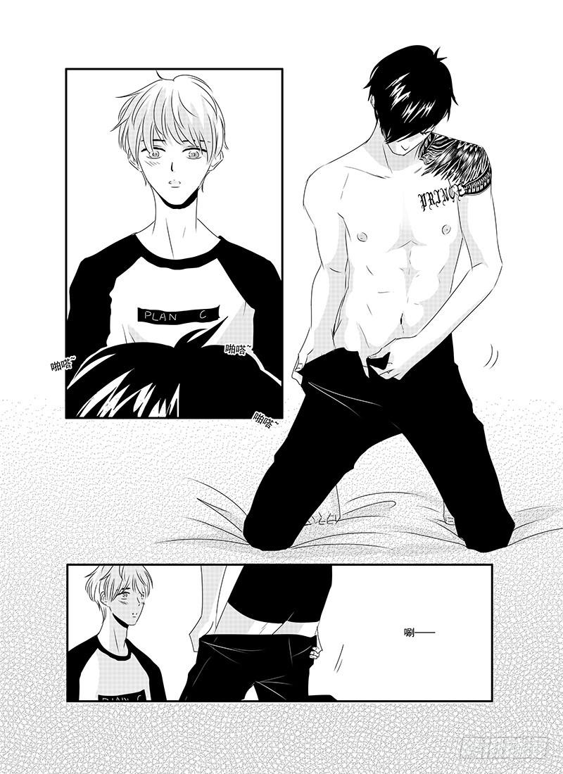 sexy song 08-第59话