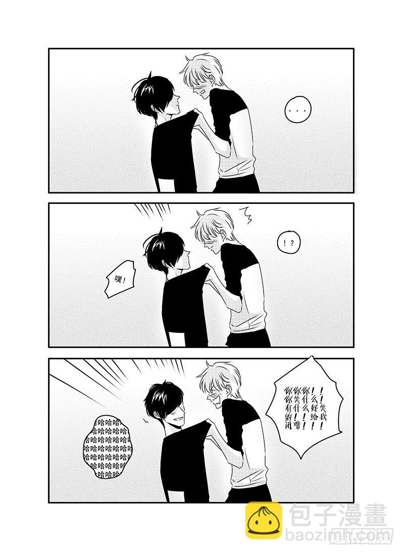 sexy song 08-第59话