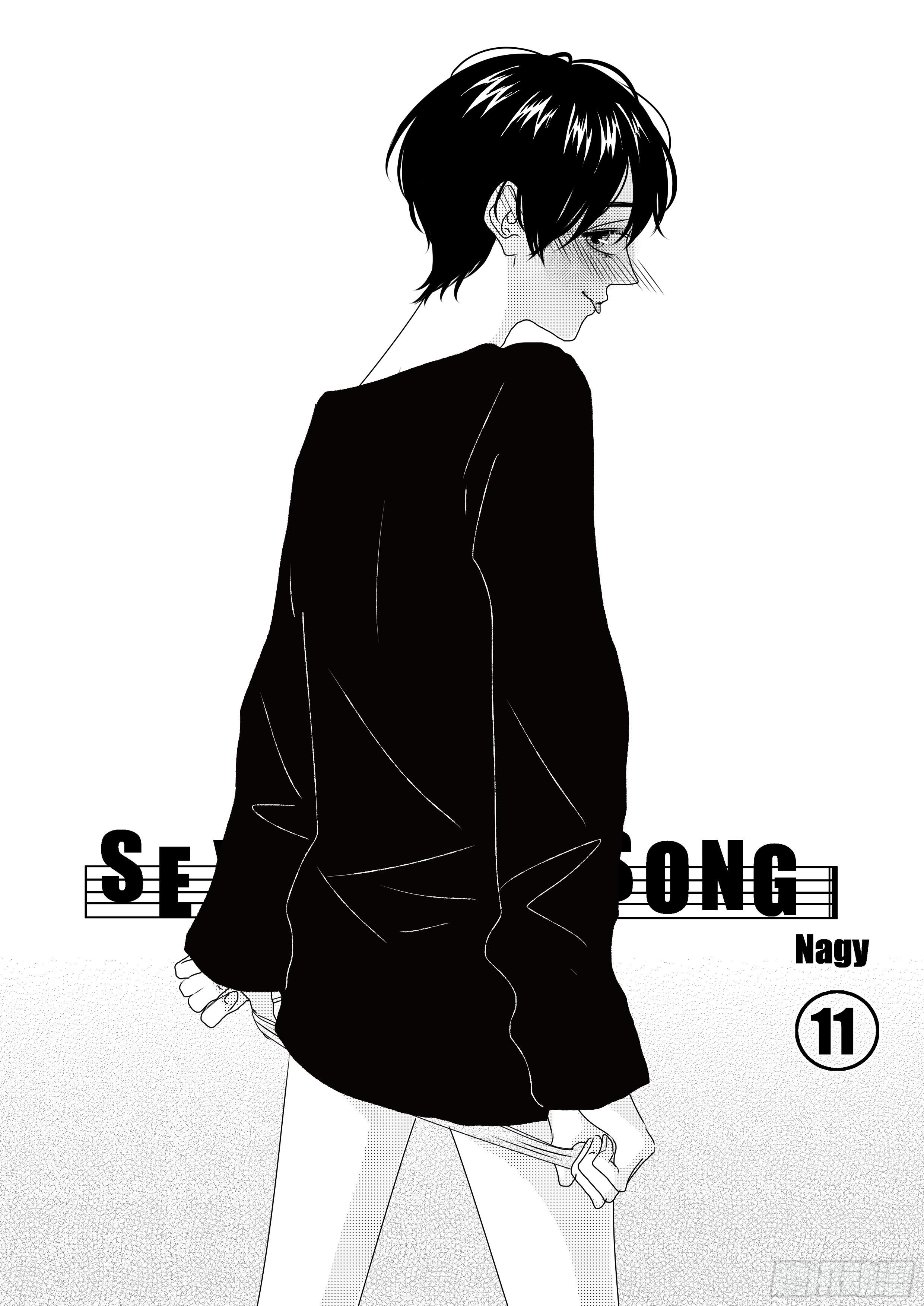 Love Song - sexy song  11 - 1