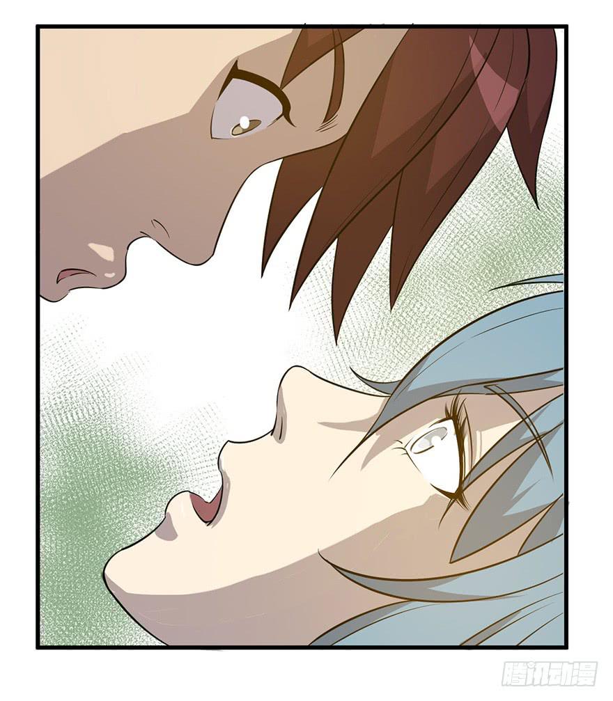 10.阴阳眼，开-第11话