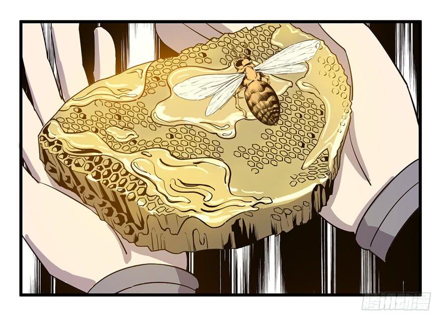 10.阴阳眼，开-第11话