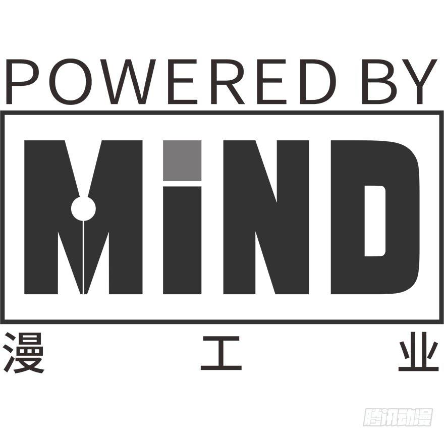 12.画中魔-第13话