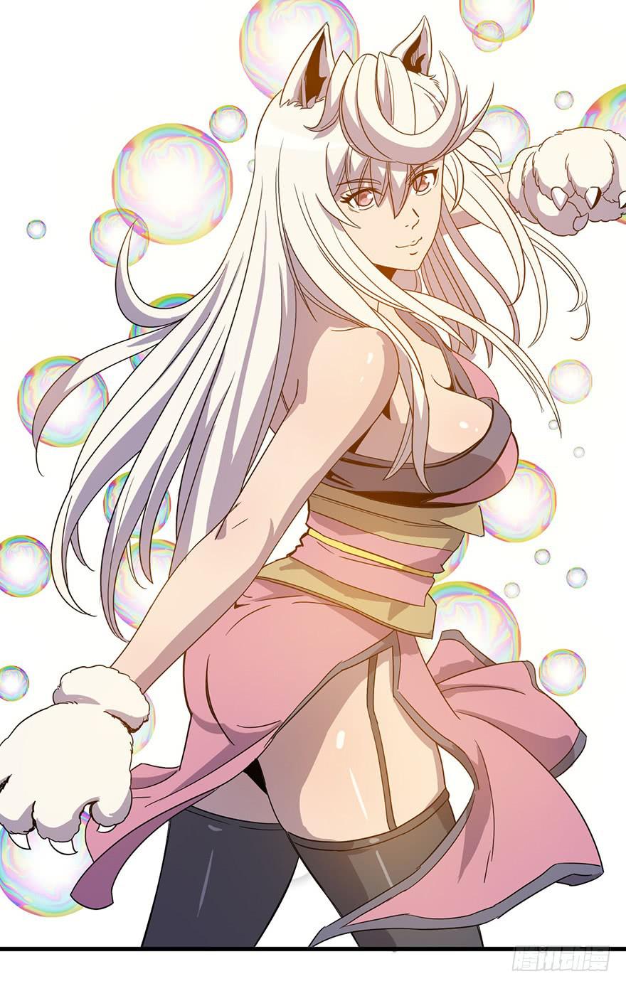 14.幕后黑手？(1/2)-第15话