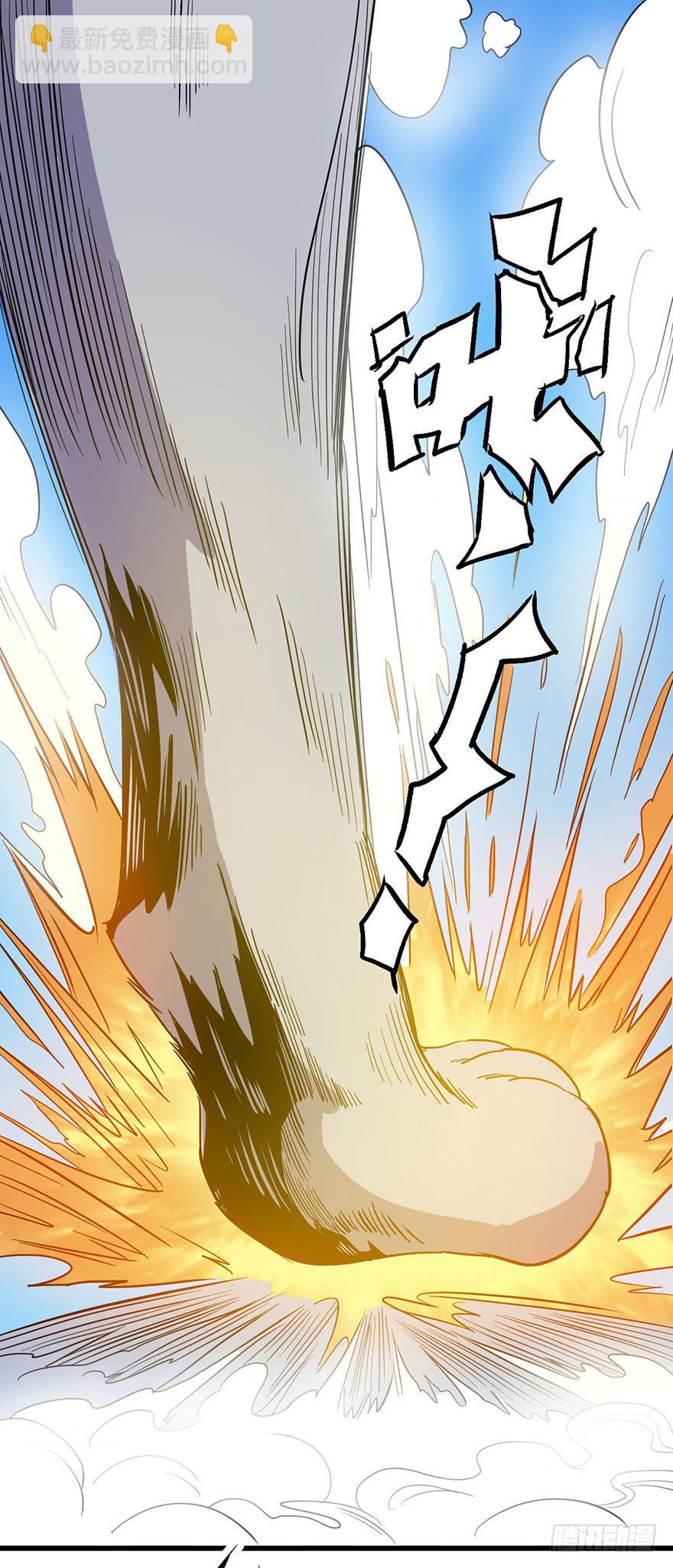 14.幕后黑手？(1/2)-第15话