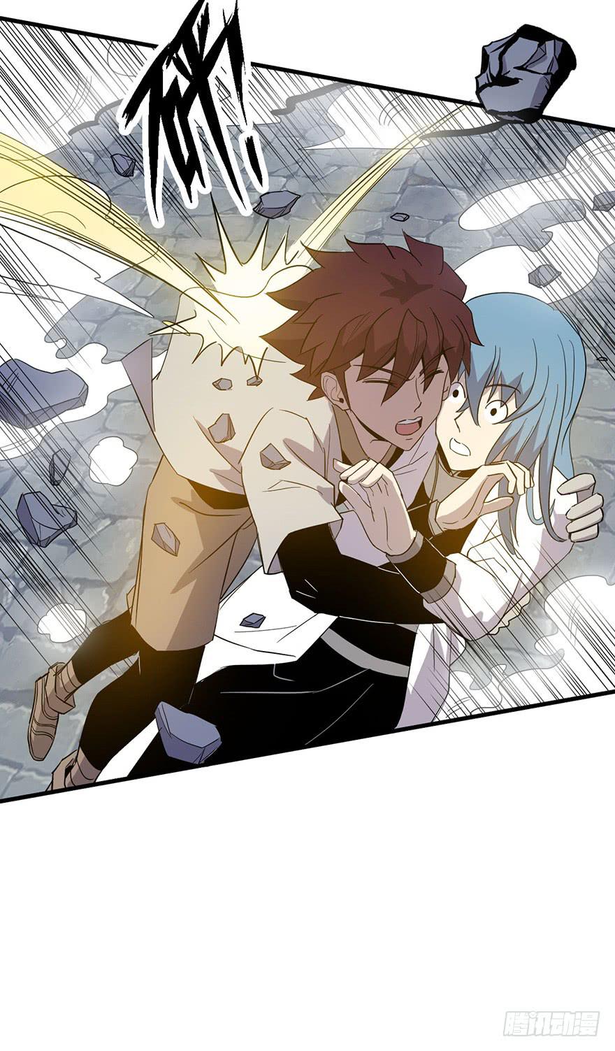 14.幕后黑手？(1/2)-第15话