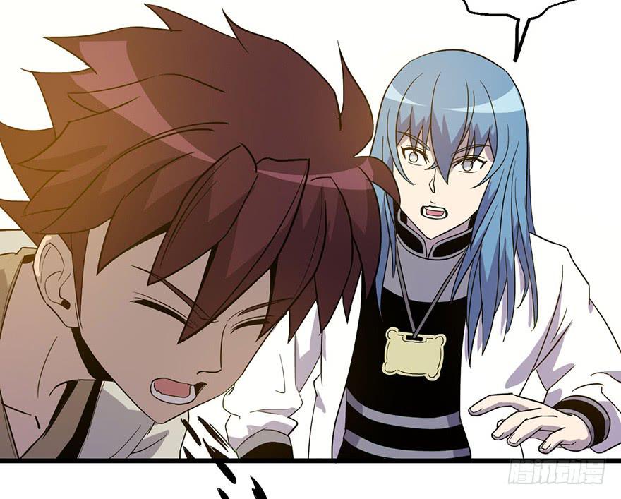 14.幕后黑手？(1/2)-第15话