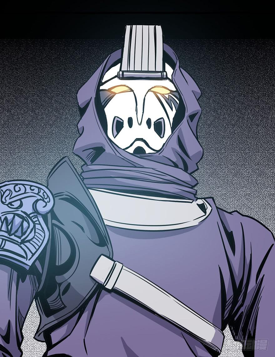 14.幕后黑手？(1/2)-第15话