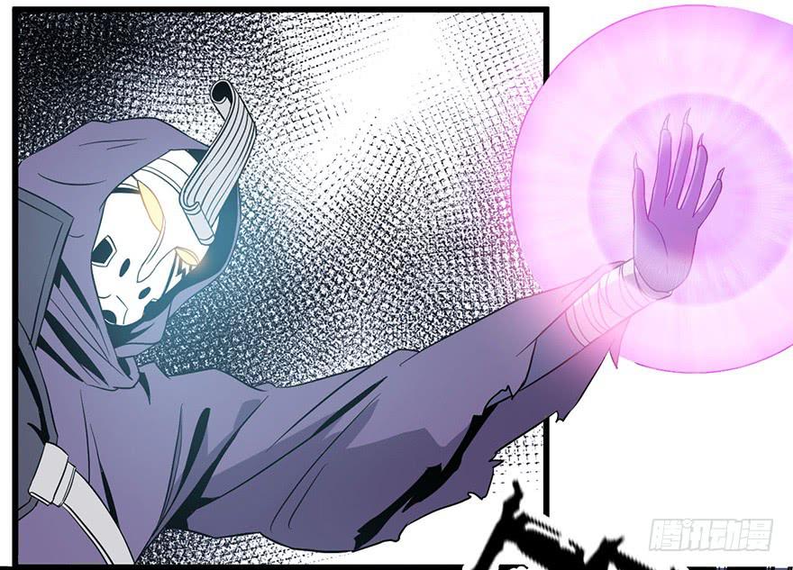 14.幕后黑手？(1/2)-第15话