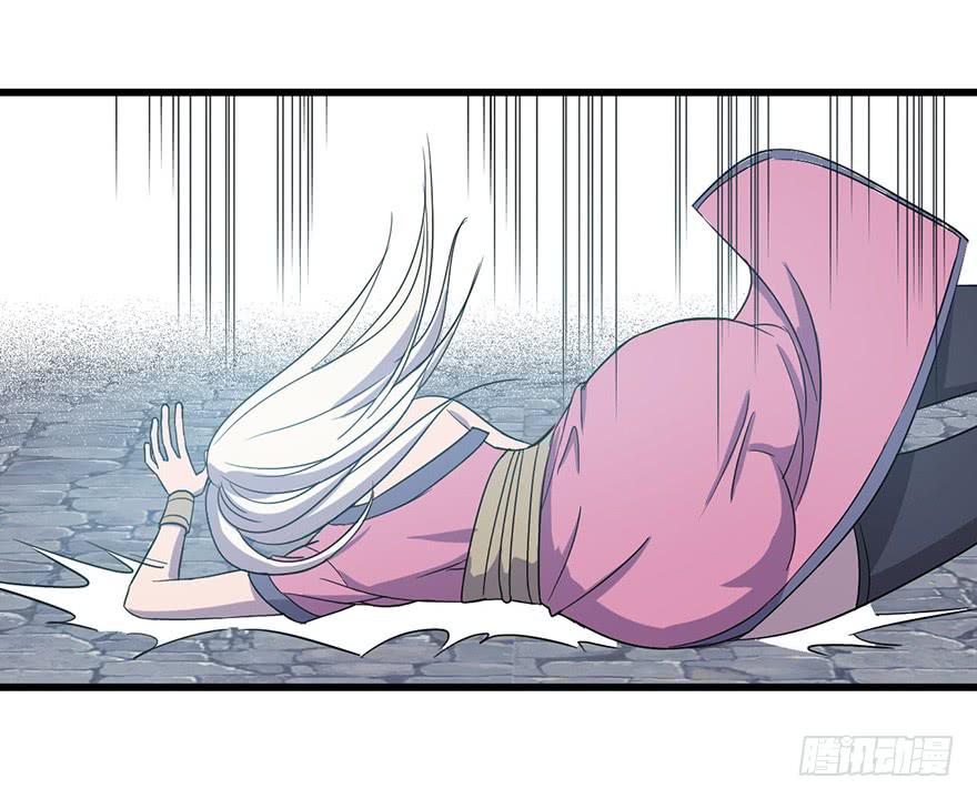 14.幕后黑手？(1/2)-第15话