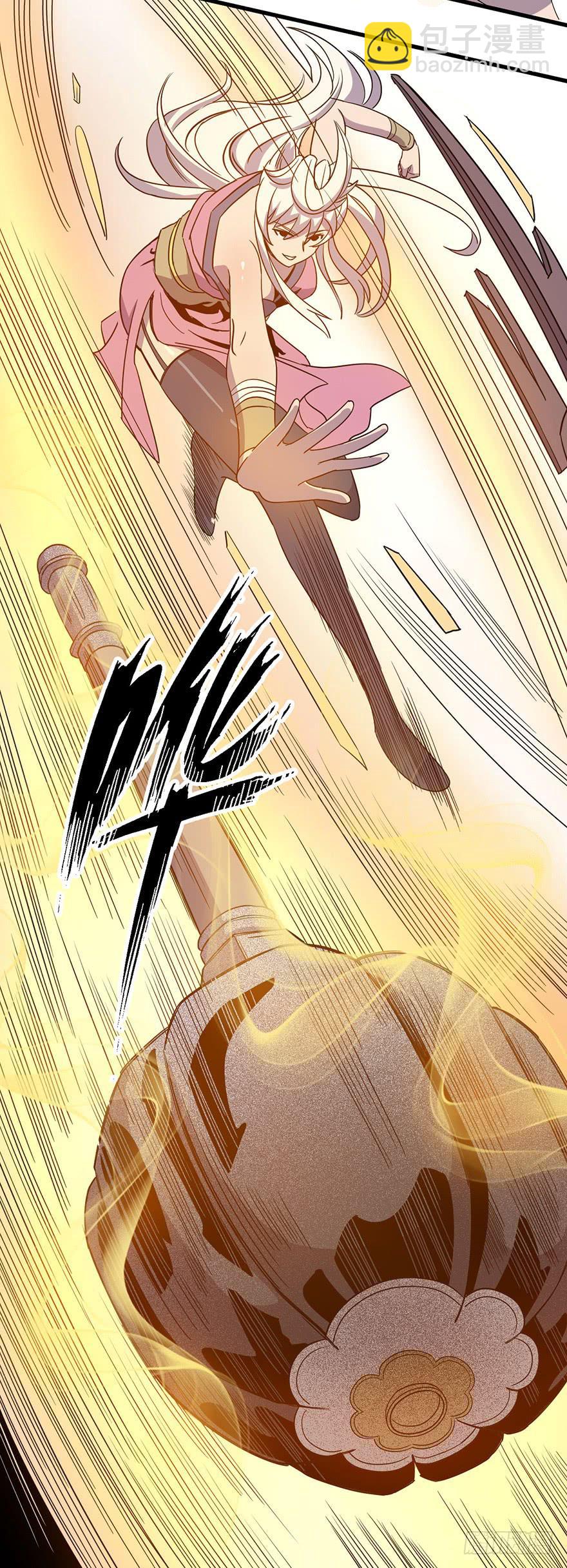 14.幕后黑手？(1/2)-第15话