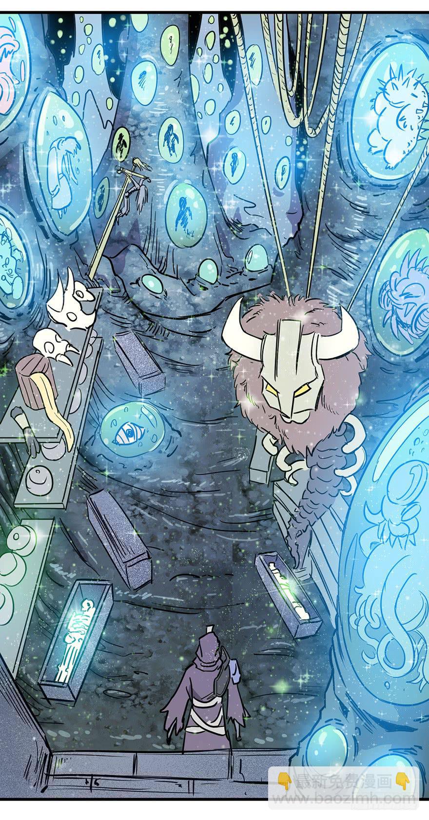 14.幕后黑手？(1/2)-第15话