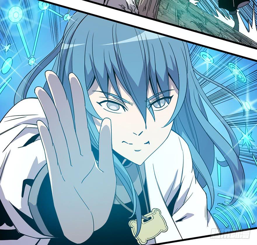 14.幕后黑手？(1/2)-第15话