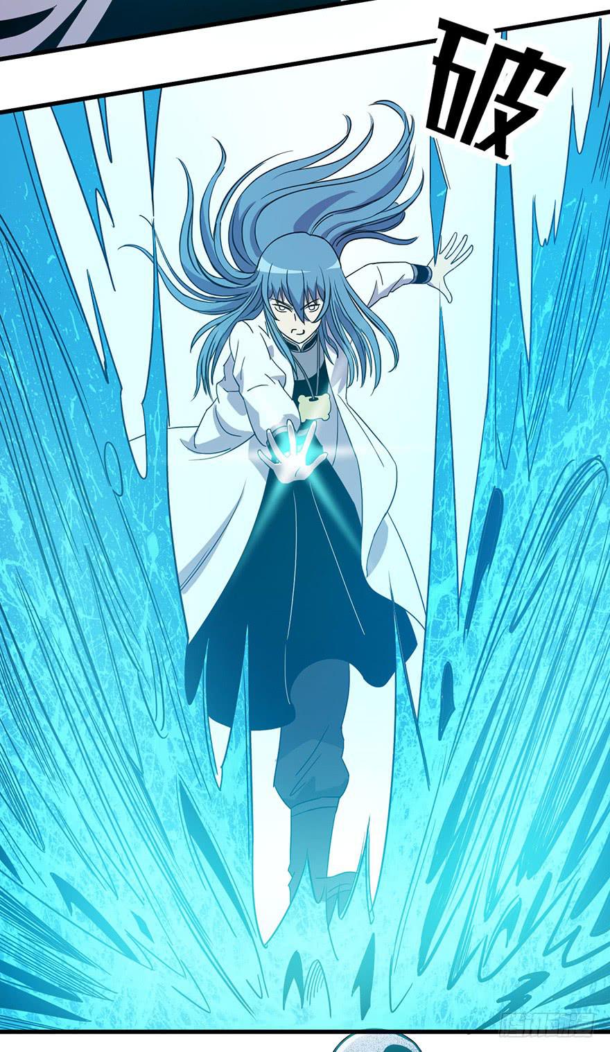 14.幕后黑手？(1/2)-第15话