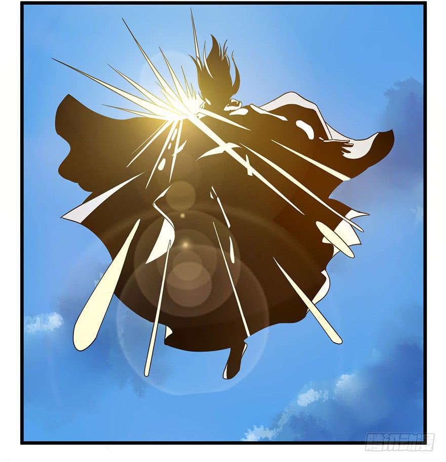 2.监天铃(1/2)-第3话