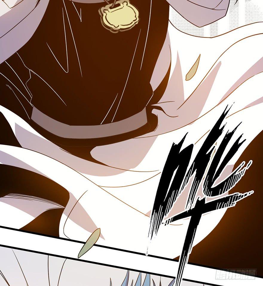 2.监天铃(1/2)-第3话