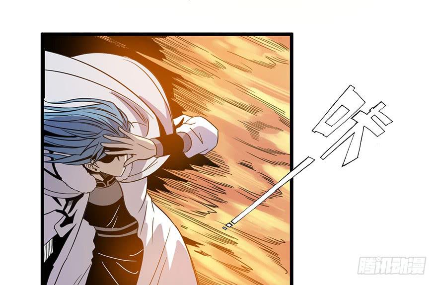 4.滥杀无辜？-第5话