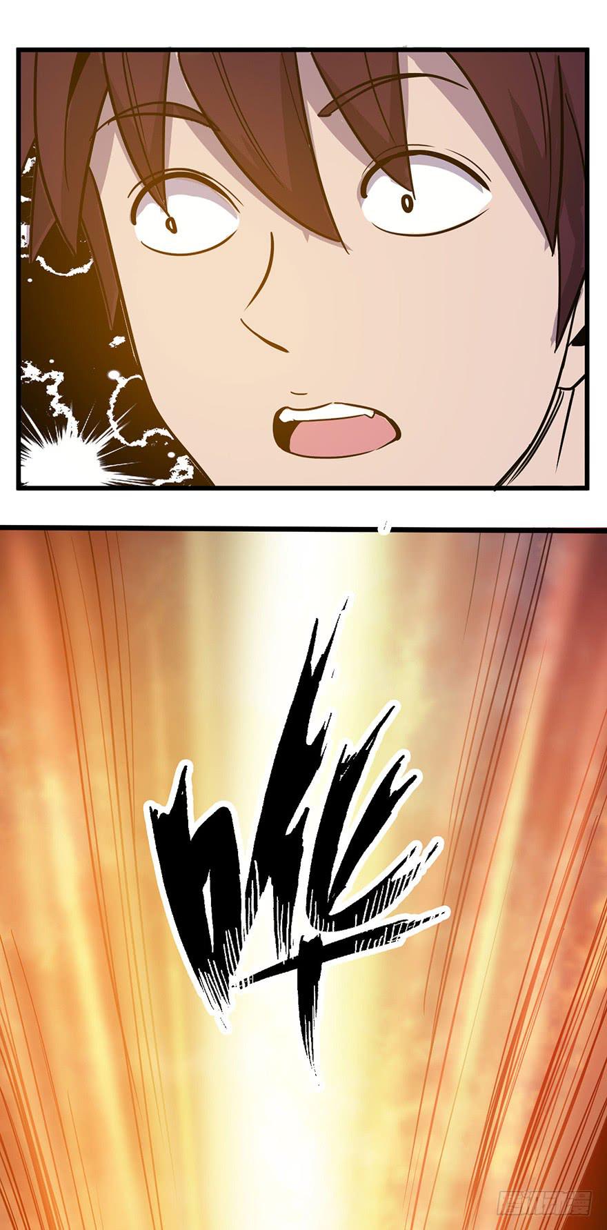 4.滥杀无辜？-第5话