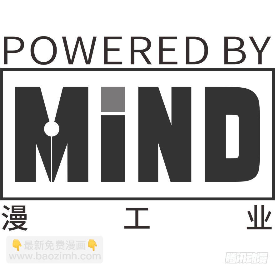 4.滥杀无辜？-第5话