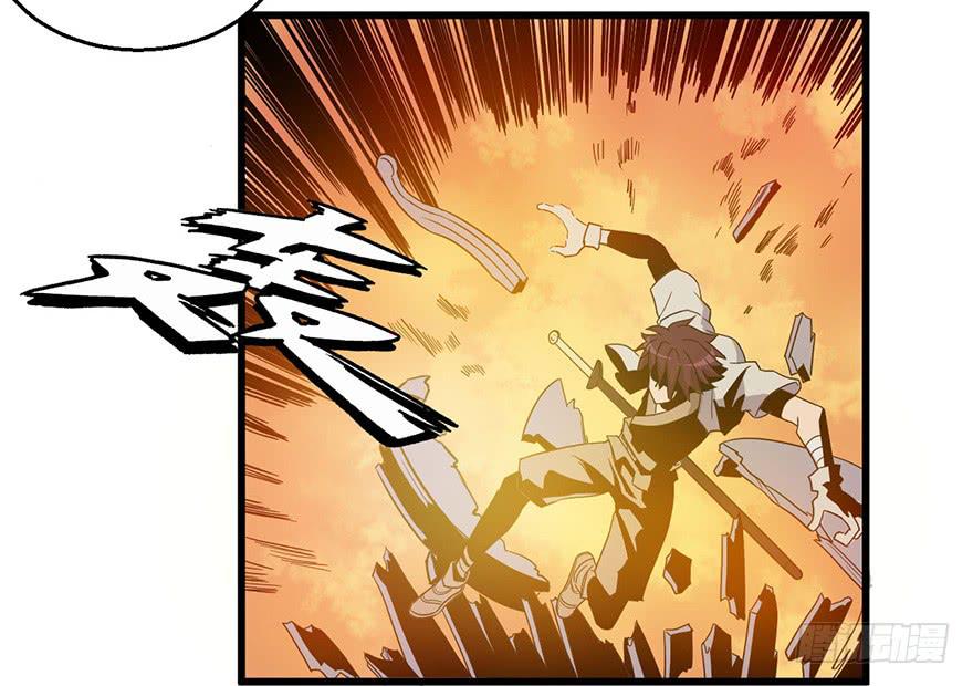 4.滥杀无辜？-第5话