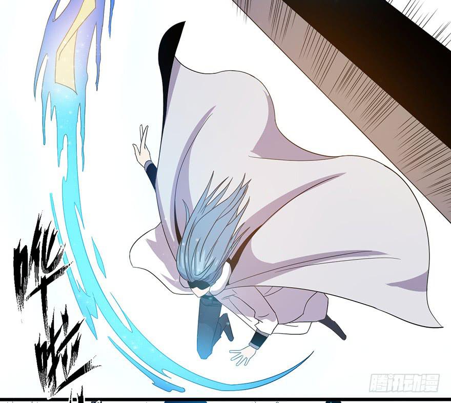 6.阴阳眼(1/2)-第7话