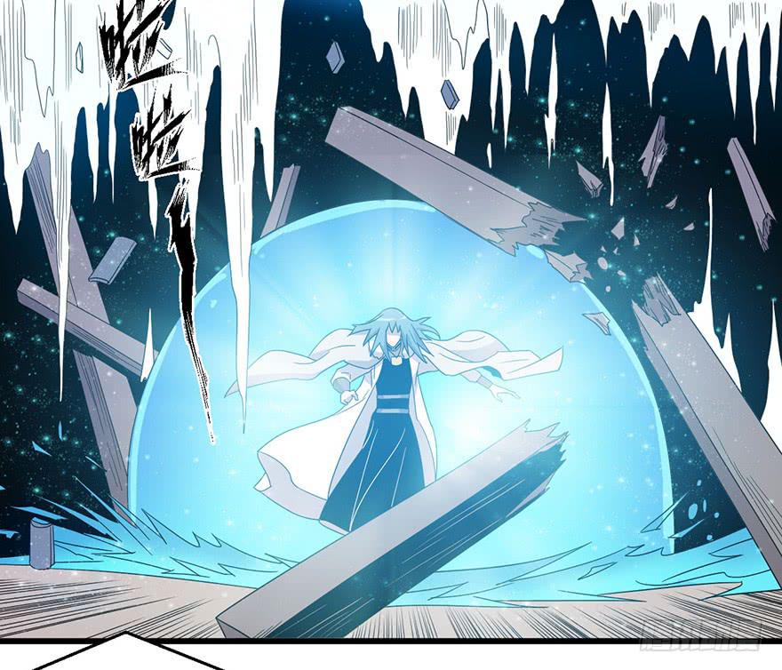 6.阴阳眼(1/2)-第7话