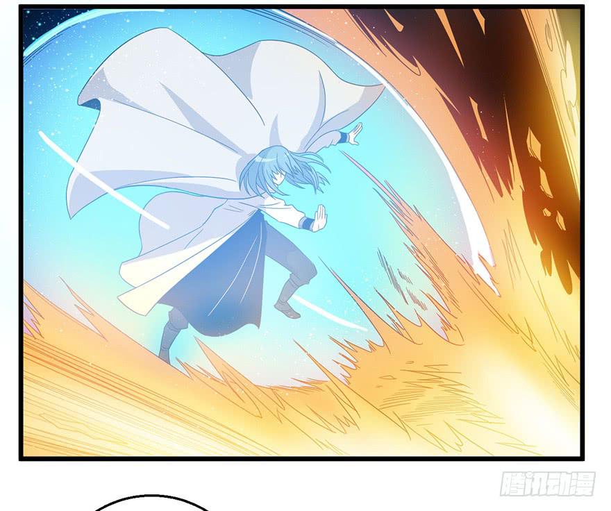 6.阴阳眼(1/2)-第7话